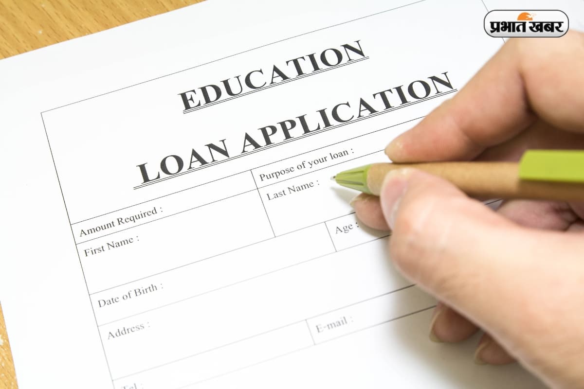 शिक्षा के लिए फंड की चिंता? जानिए कौन-सा Education Loan है आपके लिए बेहतर