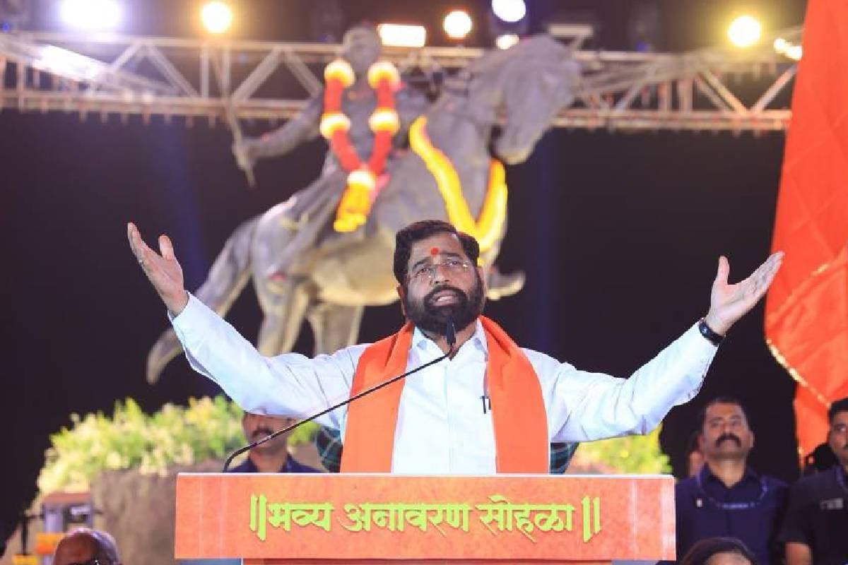 Maharashtra Politics : एकनाथ शिंदे नाराज? महाराष्ट्र की राजनीति में आ सकता है भूचाल