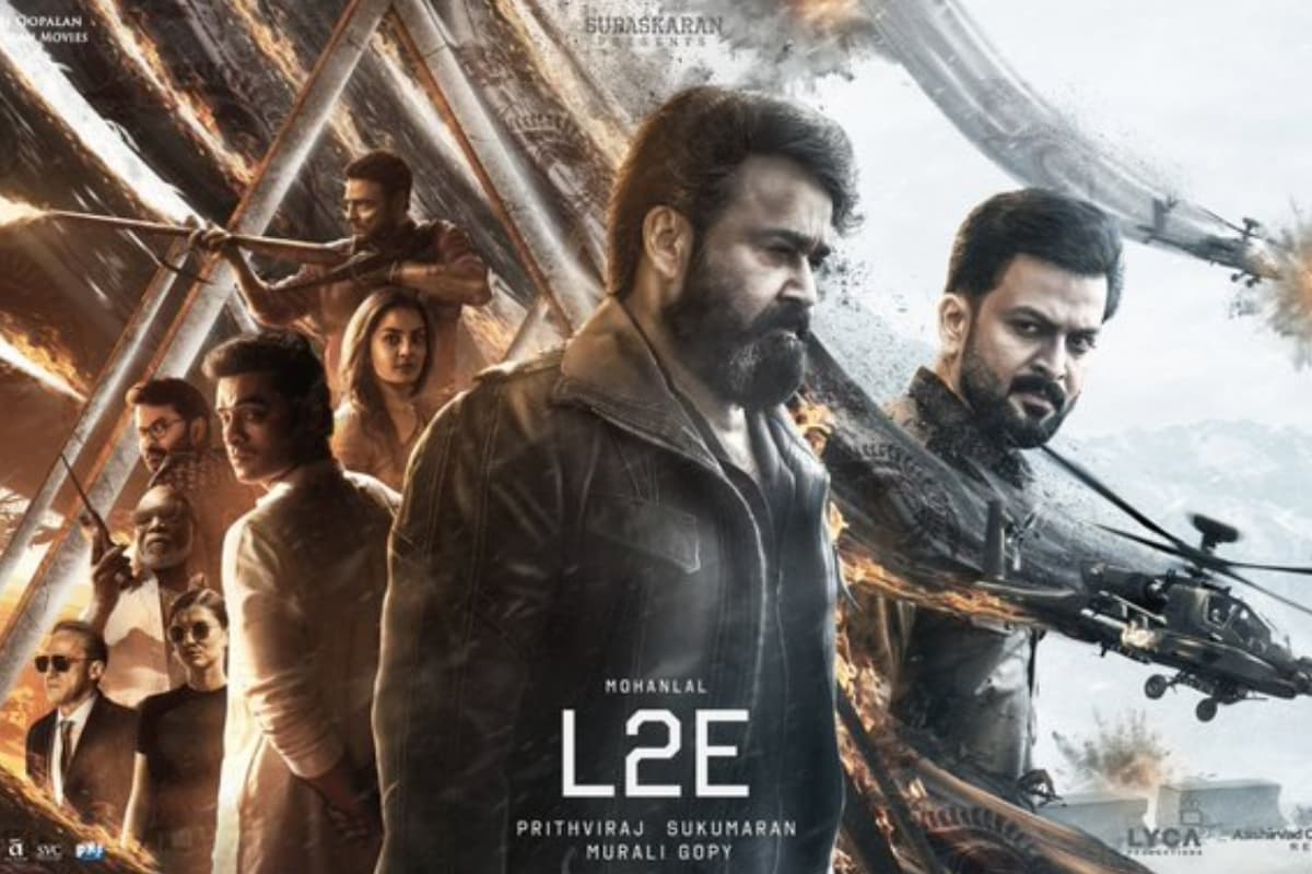 Empuraan Box Office Collection Day 1: मोहनलाल की फिल्म फ्लॉप हुई या हिट, ओपनिंग डे पर कमाए महज इतने करोड़