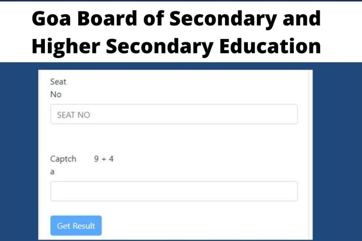 GBSHSE Results 2025: आज शाम 5 बजे आएगा 12वीं बोर्ड परीक्षा का रिजल्ट, सबसे पहले यहां देखें