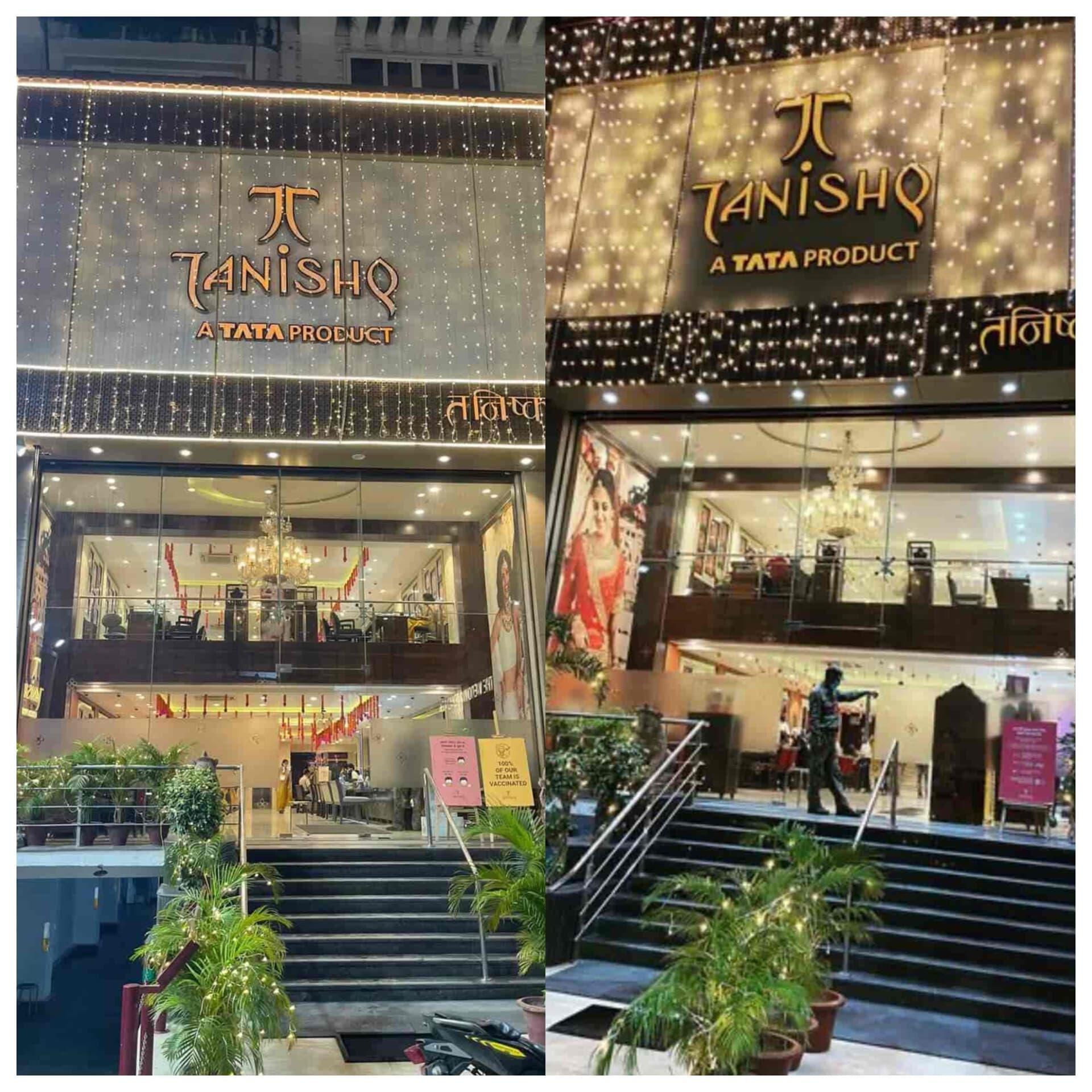 तनिष्क लूटकांड: आरा पुलिस पहले कर चुकी होती एनकाउंटर, क्या देरी होने में लालू यादव बन गए वजह?