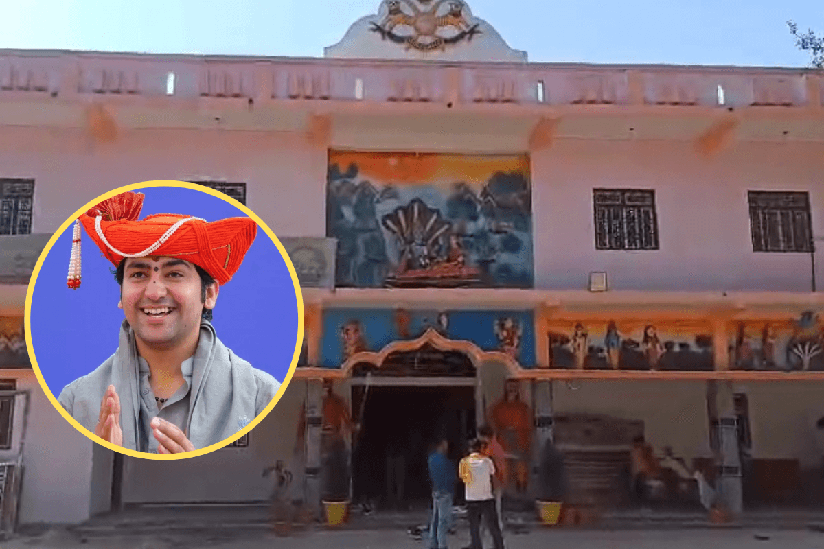 Baba Bageshwar in gopalganj Baba Bageshwar in gopalganj