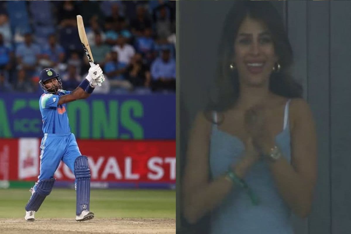 Ind vs Aus: हार्दिक के छक्के पर खुशी से उछल पड़ी गर्लफ्रेंड जैस्मीन वालिया! सोशल मीडिया पर वायरल हुआ रिएक्शन