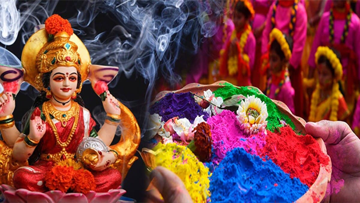Holi Lakshmi Puja: होली के दिन घर लाएं ये 5 चीजें, मां लक्ष्मी की कृपा से होगी धन वर्षा