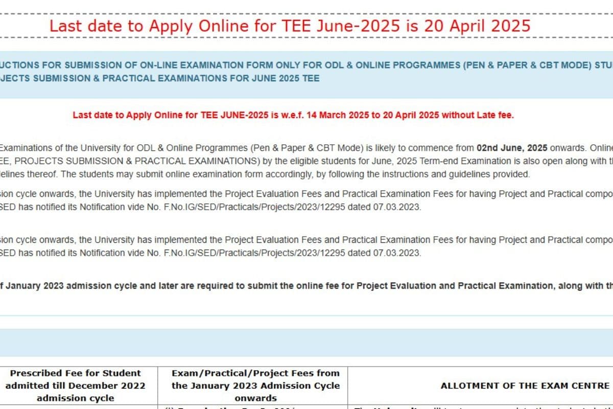 IGNOU Admission: IGNOU TEE जून 2025 के लिए रजिस्ट्रेशन शुरू, ऐसे करें आवेदन