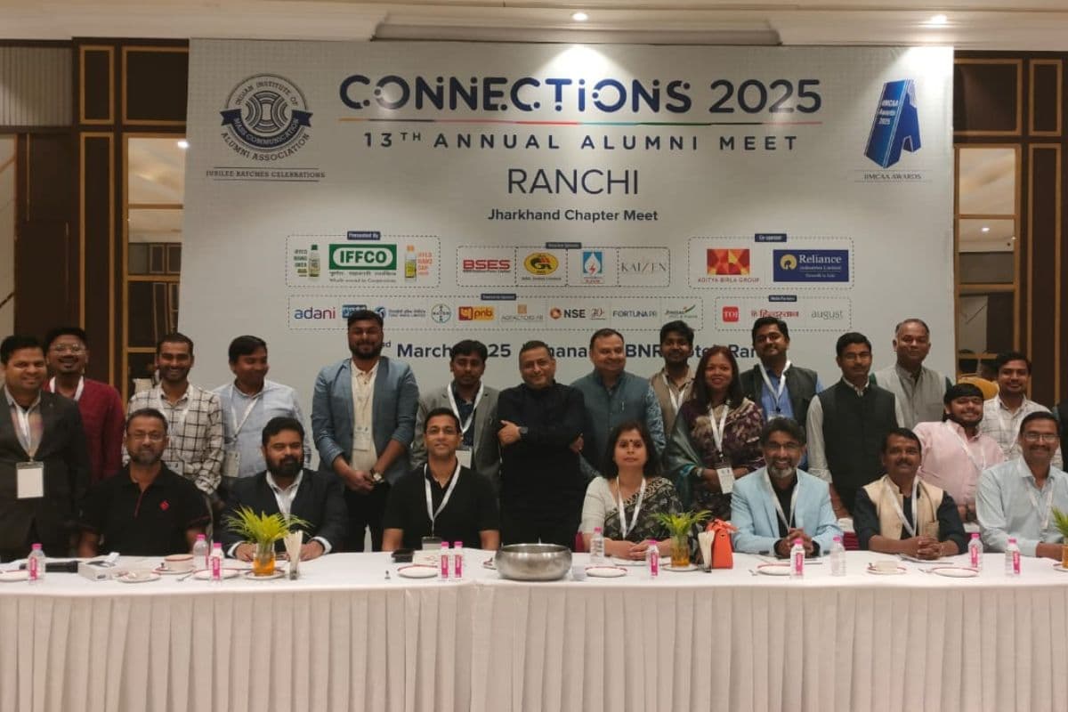 IIMCAA Meet 2025 : रांची में इमका मीट संपन्न, जमशेदपुर एसएसपी किशोर कौशल बने झारखंड चैप्टर के नए अध्यक्ष