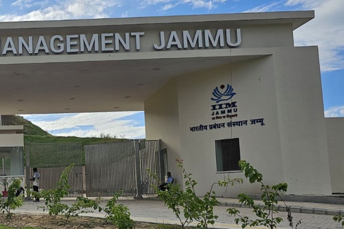 IIRF Rankings 2025: IIM जम्मू ने हासिल किया 22वां स्थान, इस आधार पर किया गया मूल्यांकन