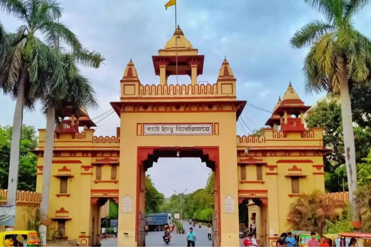 BHU UG Admission 2025 in Hindi
