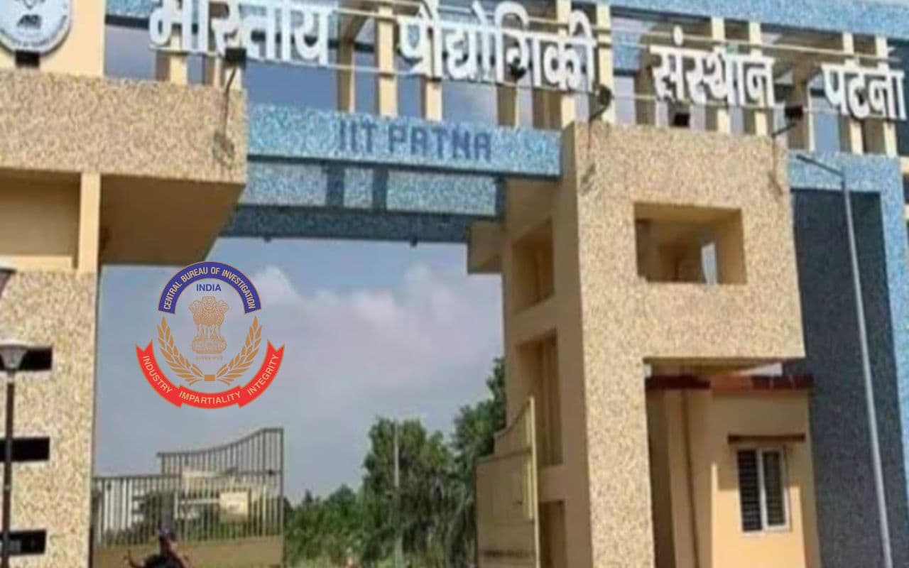 IIT Patna में सीबीआई की रेड, PMO से जुड़ा है मामला, मचा हड़कंप