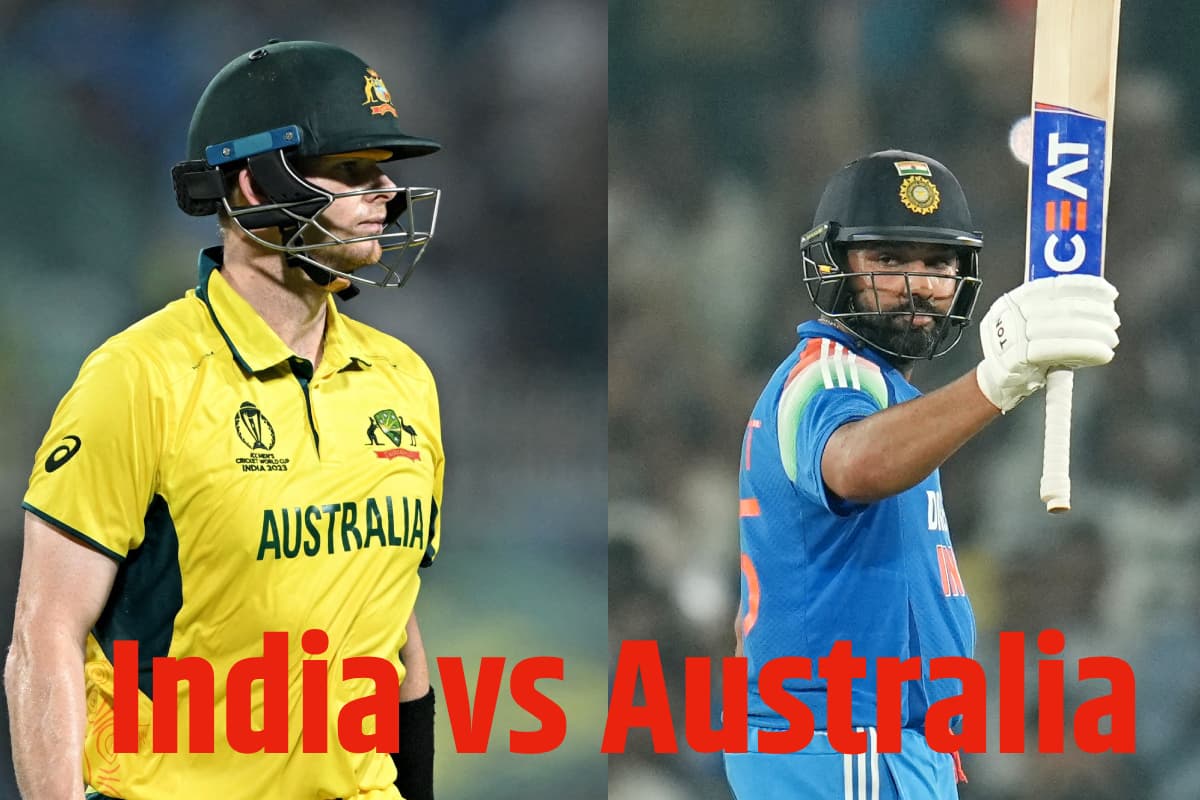 IND vs AUS: बारिश के कारण रद्द हुआ मुकाबला तो किस टीम को मिलेगा फाइनल खेलने का मौका