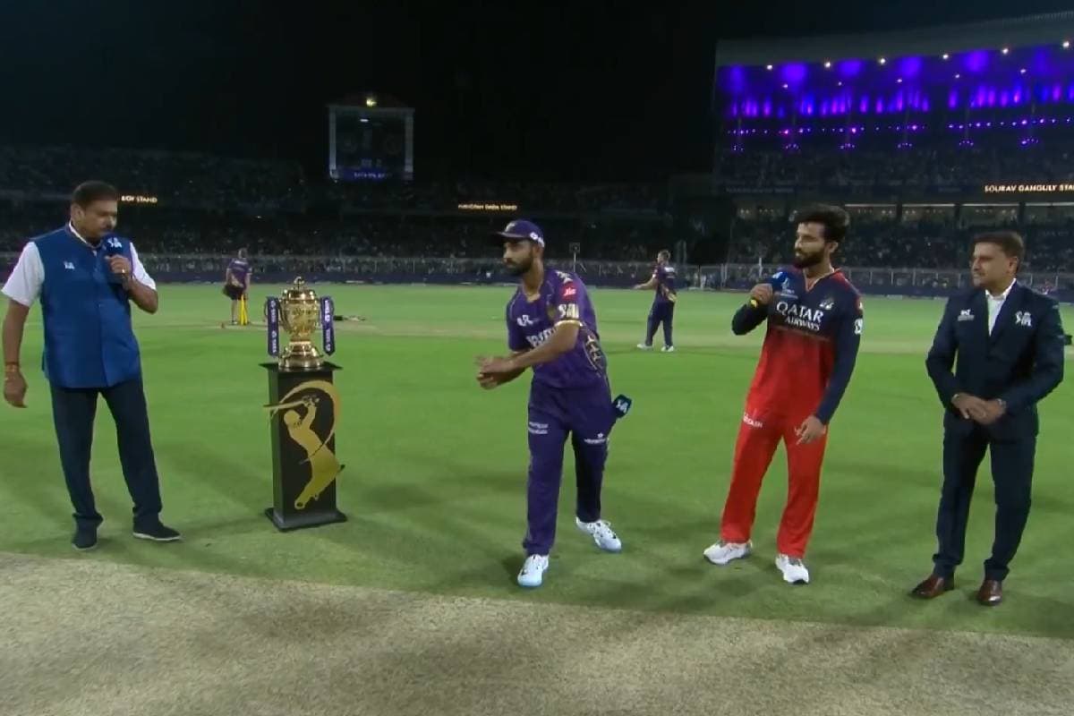 IPL 2025 KKR vs RCB: आरसीबी की पहले गेंदबाजी, फैंस को कोहली की बैटिंग का इंतजार