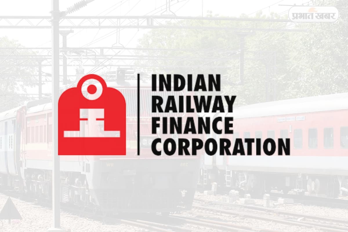 IRFC Dividend Date 2025: IRFC के शेयरों में जान फूंक सकता है डिविडेंड का ऐलान, निवेशकों की बढ़ी उत्सुकता