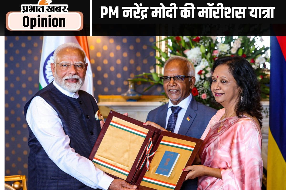 भारत-मॉरीशस रिश्तों का नया अध्याय