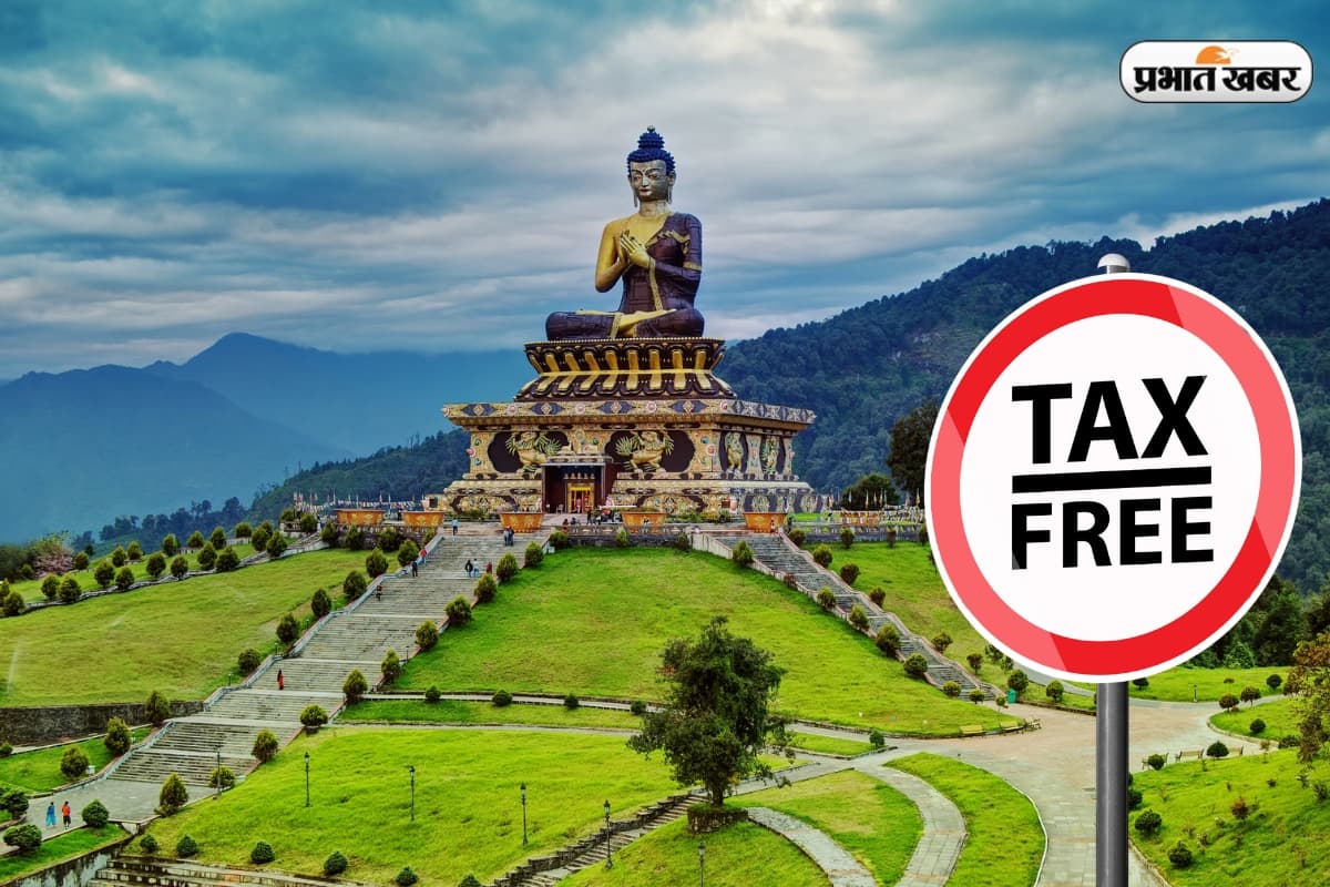 Tax Free State: भारत का एक ऐसा राज्य जहां करोड़पति होने के बावजूद लोगों को 1 रुपये का भी टैक्स नहीं चुकाना पड़ता है