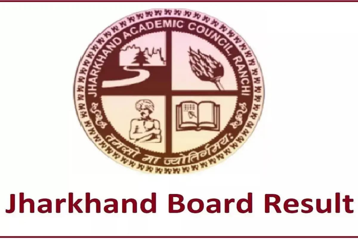JAC Board Exam Date 2026: अगले साल कब होगी झारखंड बोर्ड परीक्षा? बदल गया एग्जाम पैटर्न