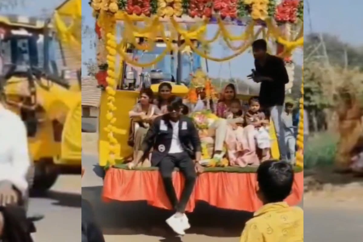 Viral Video: जेसीबी में बैठकर ससुराल पहुंची दुल्हन, वीडियो हो रहा वायरल