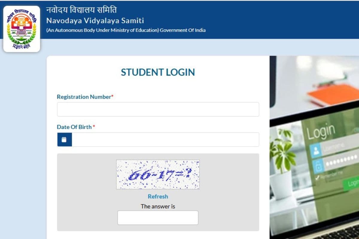 JNV Admit Card: जेएनवी कक्षा 6 एडमिट कार्ड 2025 जारी, यहां देखें डाउनलोड करने के स्टेप्स