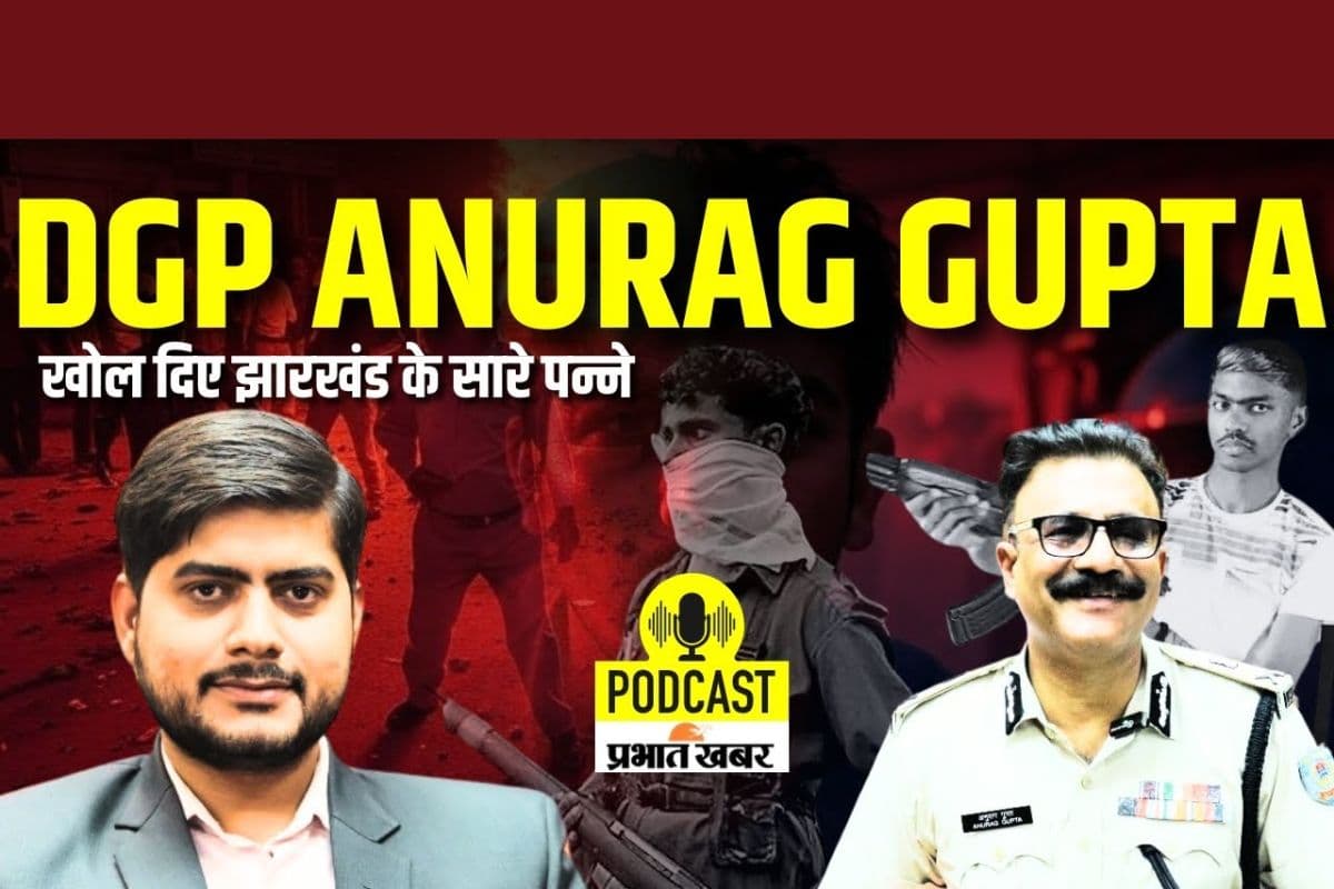 Video: DGP अनुराग गुप्ता ने बताया अमन साहू एनकाउंटर का सच, देखें Exclusive Interview