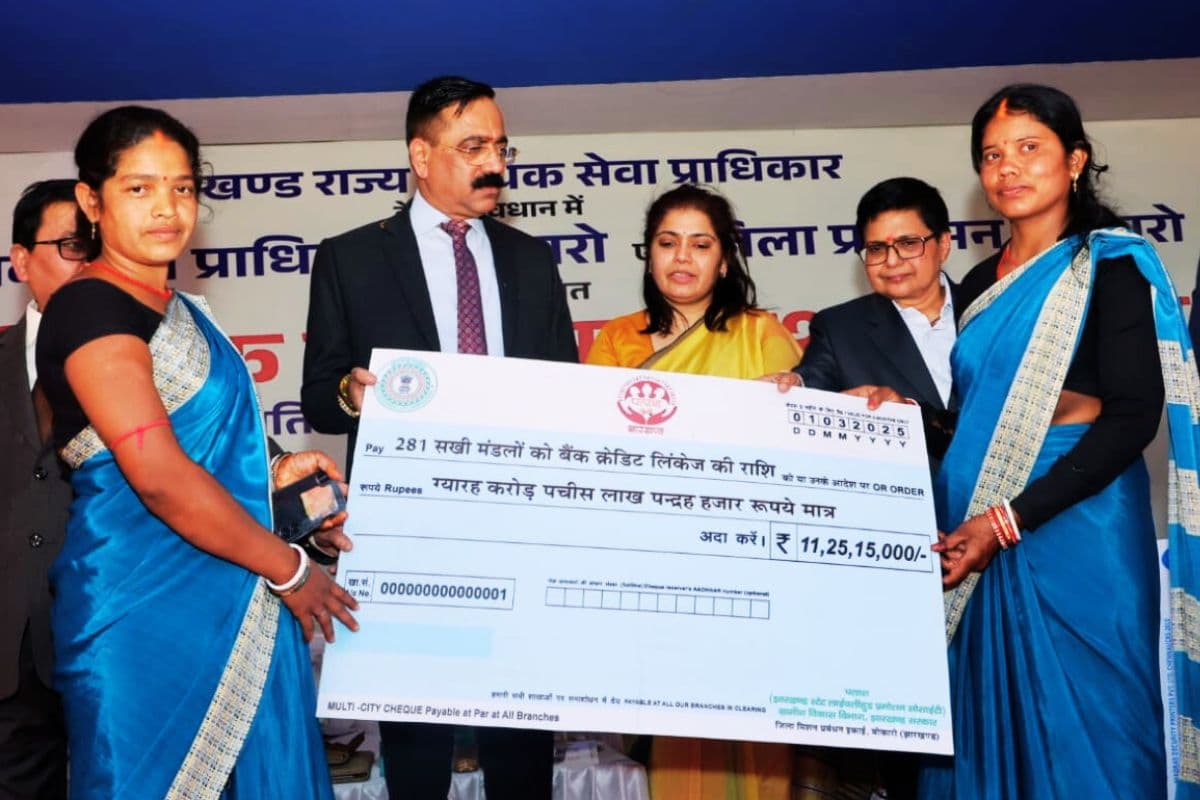 झारखंड हाईकोर्ट के जस्टिस सुजीत नारायण चंद्रपुरा पहुंचे, बोले- सामाजिक कुरीतियां शिक्षित समाज के लिए कलंक