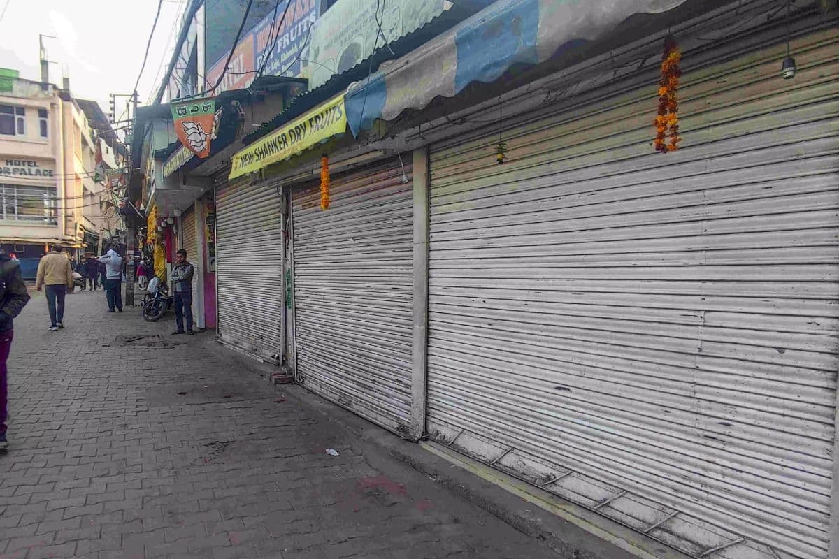 Karnataka Bandh: 22 मार्च को कर्नाटक बंद, स्कूल बंद रहेंगे या खुलेंगे?