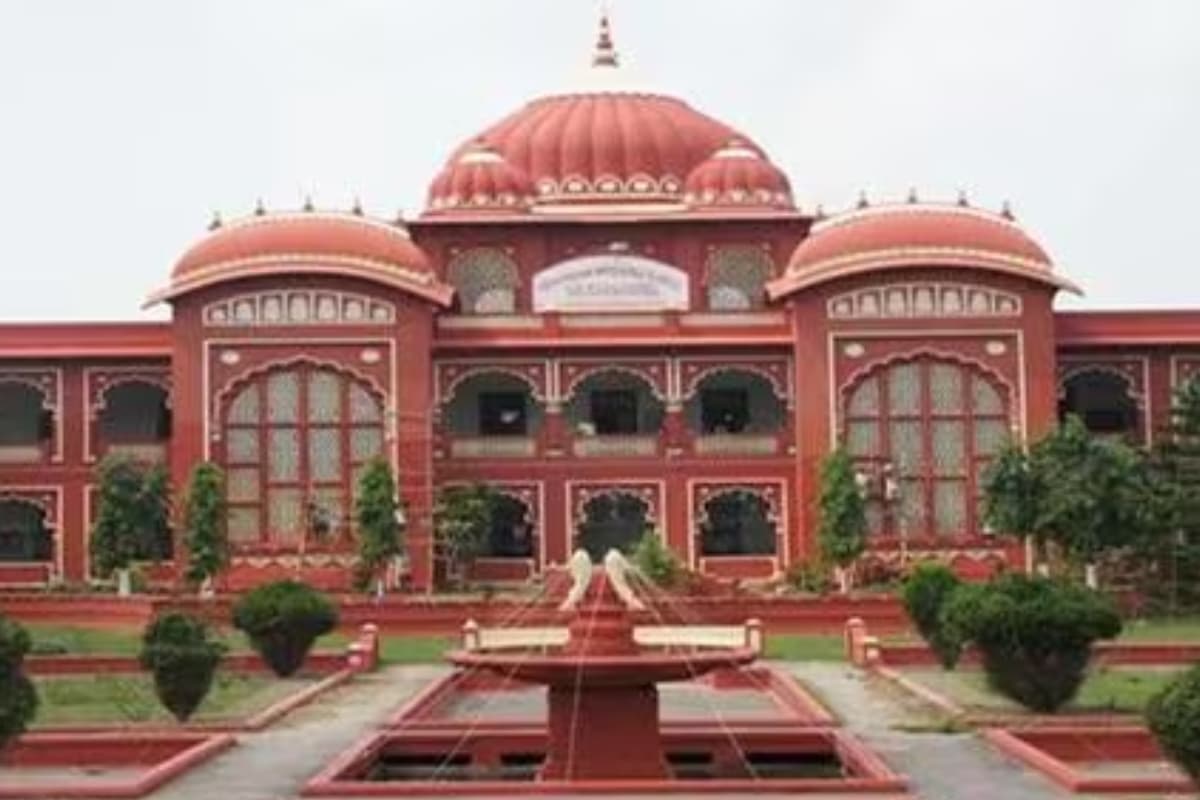 LNMU Part 3 Admit Card Out: ललित नारायण मिथिला यूनिवर्सिटी पार्ट 3 की परीक्षा का एडमिट कार्ड जारी, ऐसे करें चेक