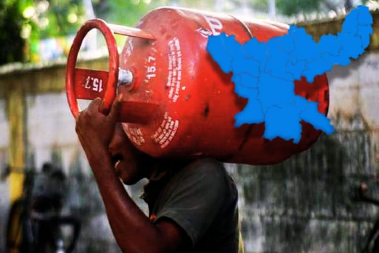 31 मार्च को ईद के दिन 14 किलो के एलपीजी सिलेंडर की आपके शहर में क्या है कीमत, यहां चेक करें