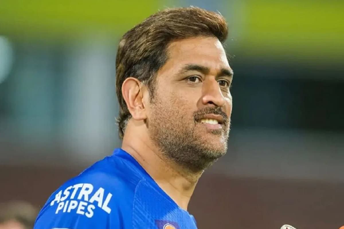 महेंद्र सिंह धोनी को हर महीने कितनी मिलती है पेंशन? रकम जानकर चौंक जाएंगे आप