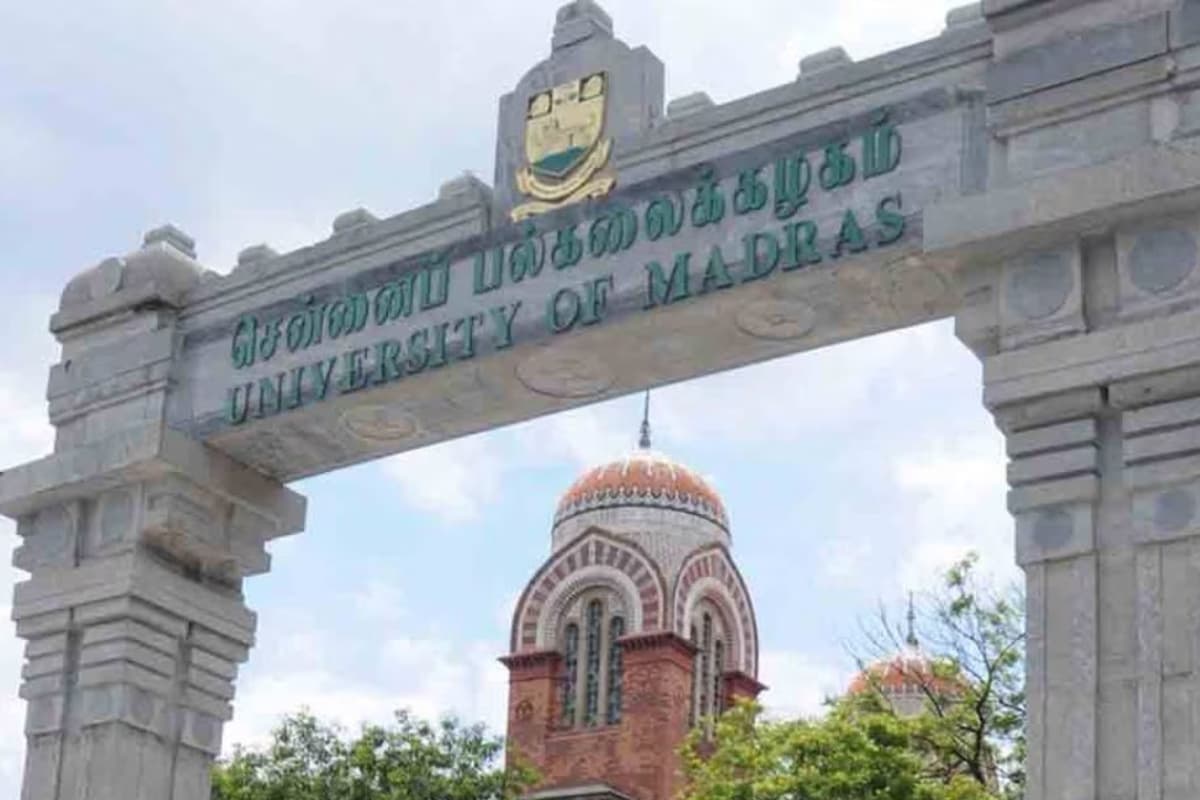 Madras University Result 2025
