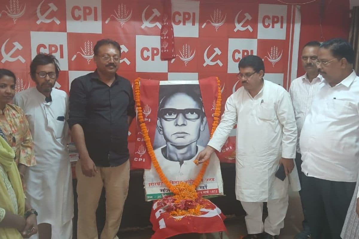 शहादत दिवस पर याद किए गए मजरुल हसन खान, शपथ लेने से पहले पटना में कर दी गयी थी हत्या