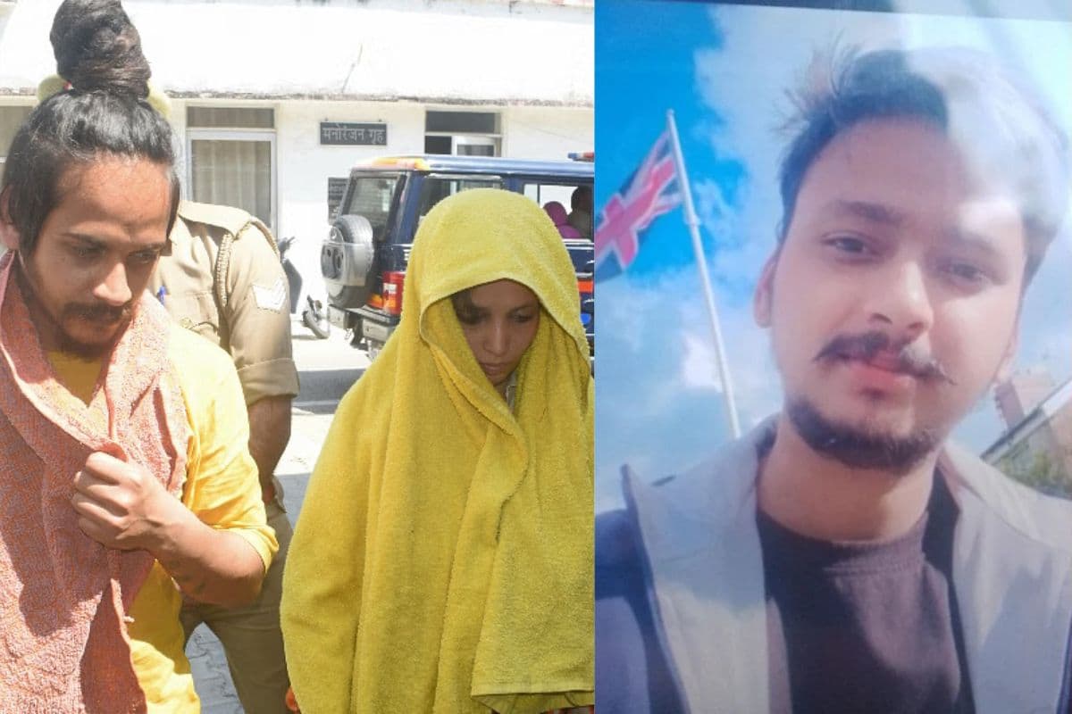 Meerut Murder: सौरभ हत्याकांड में बड़ा खुलासा, मुस्कान-साहिल के अलावा और भी कातिल?