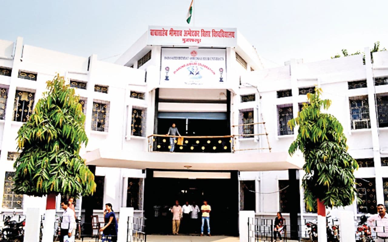 Muzaffarpur News: मुजफ्फरपुर में दिल्ली-मुंबई के महंगे प्राइवेट स्कूल जैसे बनेंगे दो स्कूल, शिक्षा विभाग का बड़ा ऐलान