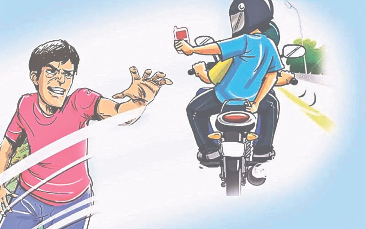 Muzaffarpur News: कार से मोबिल गिरने का झांसा देकर महिला एंकर का पर्स उड़ाया, पुलिस को इस गिरोह पर शक