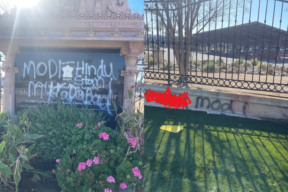 Hindu Temple Attacked: हिंदू मंदिर पर हमला, दीवारों पर लिखे गए पीएम मोदी और भारत विरोधी नारे