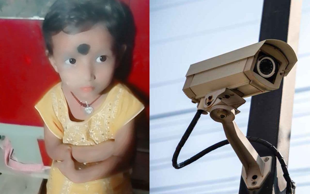 Patna Crime: पटना में 4 साल की बच्ची किडनैप, शॉल ओढ़ाकर ले गया, CCTV फुटेज से हुआ खुलासा