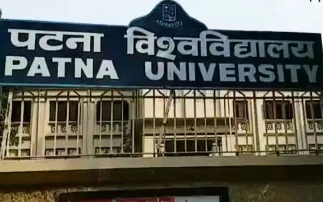 पटना यूनिवर्सिटी छात्र संघ चुनाव में खूब बहे लहू, प्रचार विवाद में हॉकी-बेल्ट भी चले, छात्रों की गिरफ्तारी हुई