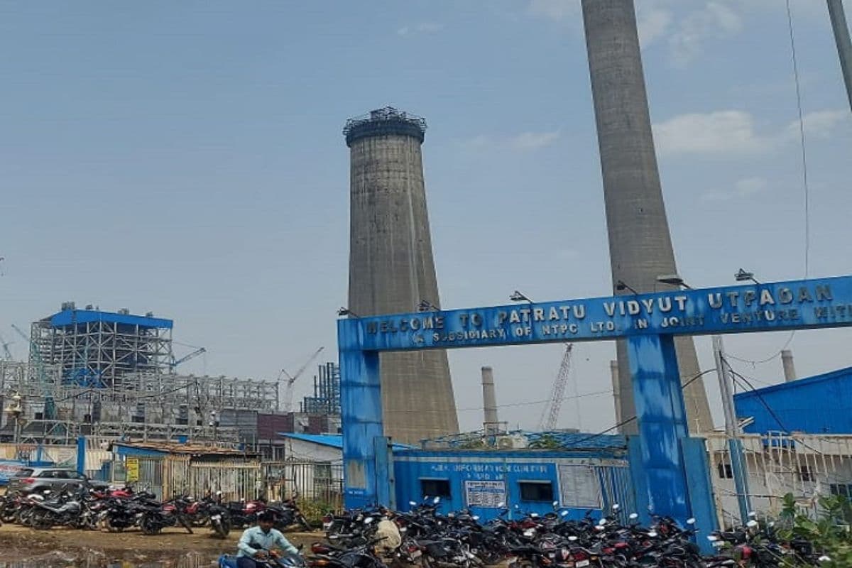 Patratu Power Plant: पतरातू पावर प्लांट से होने लगा बिजली का उत्पादन, कब से मिलने लगेगी 800 मेगावाट बिजली?