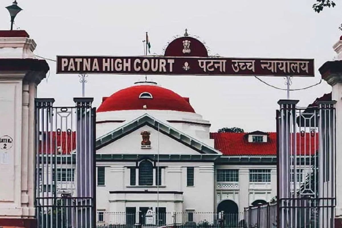 BPSC 70वीं पीटी परीक्षा को लेकर सुनवाई पूरी, हाईकोर्ट ने सुरक्षित रखा फैसला 