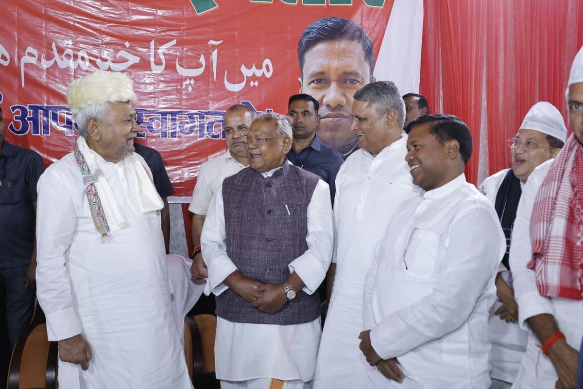 Patna : केंद्रीय मंत्री जीतन राम मांझी ने दिया इफ्तार, दावत में शामिल हुए राज्यपाल और मुख्यमंत्री हुए शरीक  