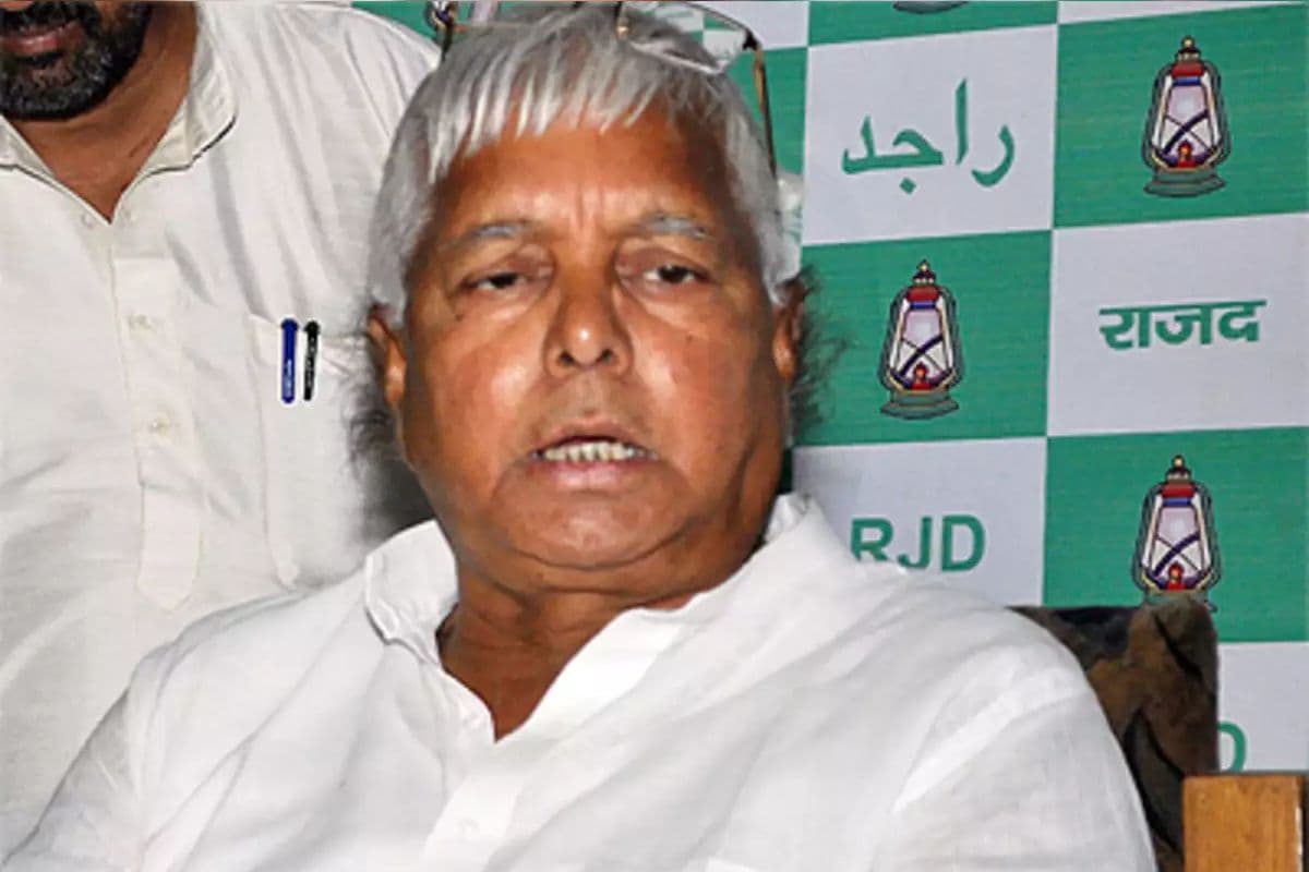 'लालू कहते थे झारखंड उनकी लाश पर बनेगा', डिप्टी सीएम विजय सिन्हा ने खोला राजद प्रमुख का राज 