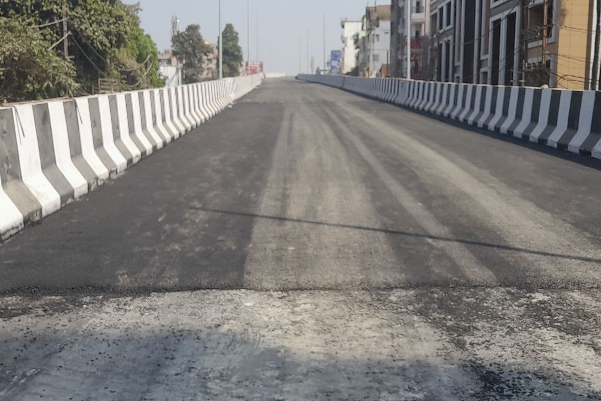 पुल का उपरी हिस्सा