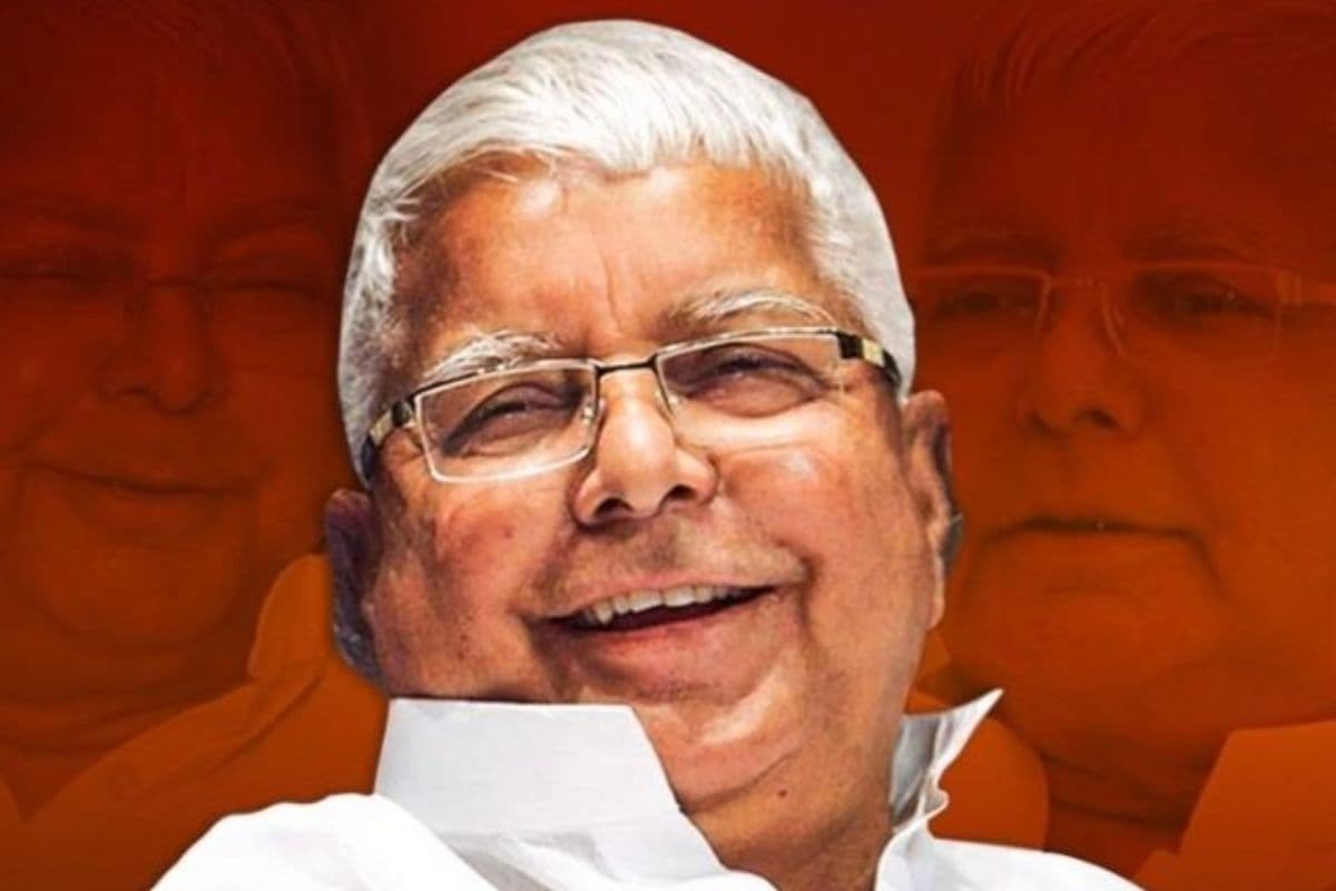 लालू यादव को भारत रत्न देने का प्रस्ताव खारिज, तेज प्रताप के डर से महुआ विधायक लेकर आए थे बिल