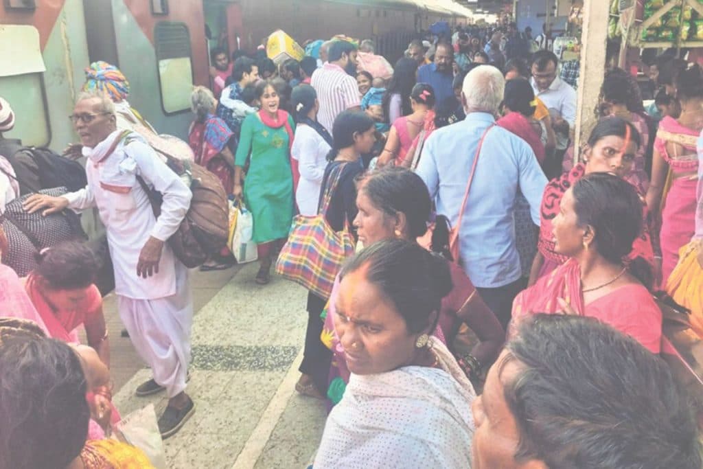 गया स्टेशन की एक फोटो