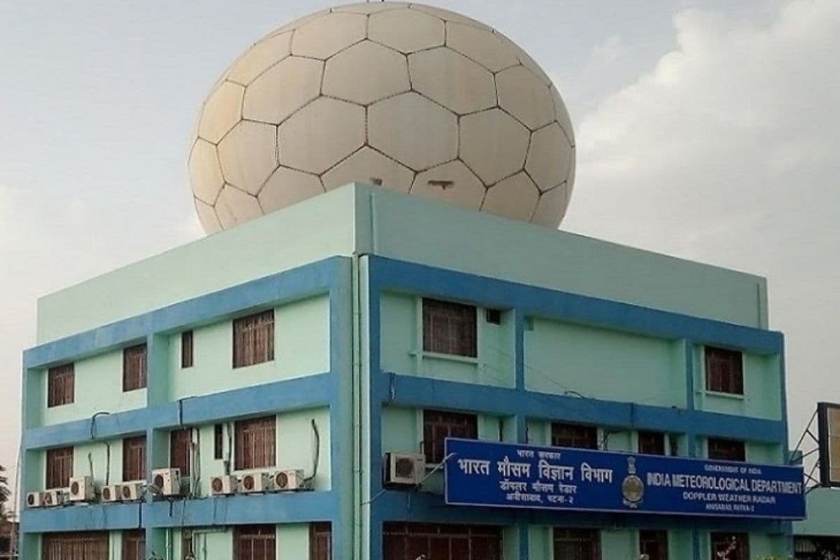 Bihar Budget 2025: भागलपुर में बनेगा मौसम विज्ञान केंद्र, नीतीश सरकार ने बजट मे किया ऐलान 