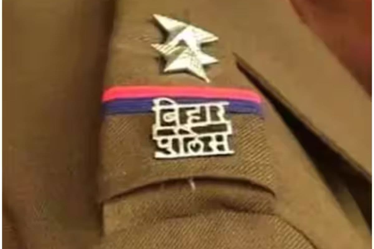 सीवान में शौच जाने के बहाने पुलिस की कस्टडी से आरोपी फरार, गिरफ्तारी के लिए जारी है छापेमारी