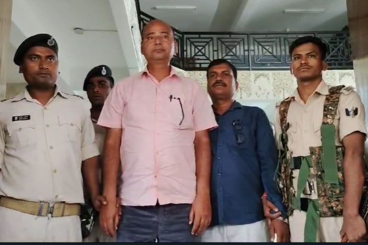 जहानाबाद : काम के बदले घूस मांग रहे थे प्रखंड प्रमुख पति और नाजिर, निगरानी टीम ने पकड़ा