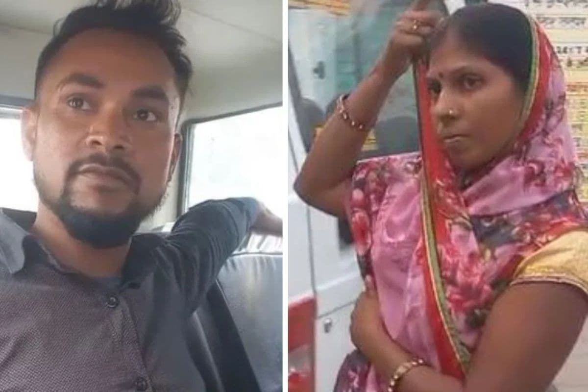 प्रेमी के साथ आरोपी महिला