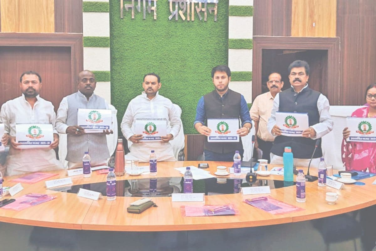 गया नगर निगम के बजट में मौजूद मेयर और अधिकारी