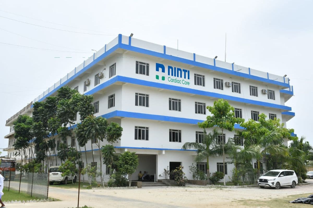 निंती कार्डियक केयर