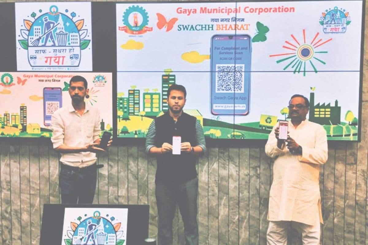 बिहार : अगर साफ-सफाई न होने से हैं परेशान, तो उठाइए फोन और दर्ज करा दीजिए शिकायत