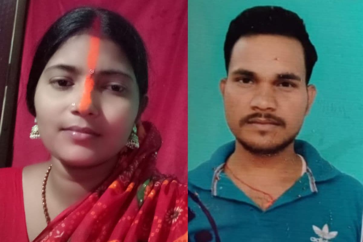 भागलपुर : सनकी पति ने पत्नी को पीट-पीटकर मार डाला, गले में फंदा लगा की खुदकुशी